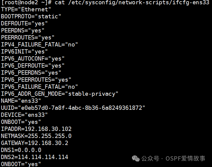 Introduction to Ansible: Fundamentals of Linux Automation