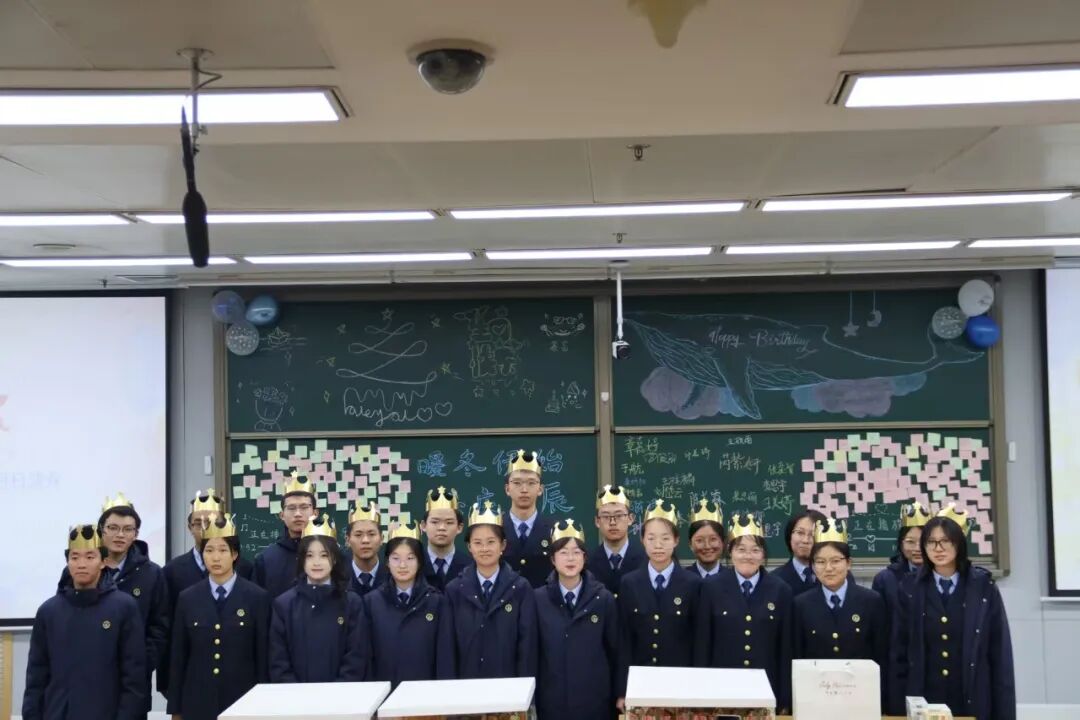 Student Showcase | Birthday 'Cool' Fun! This Time You Are in the Spotlight