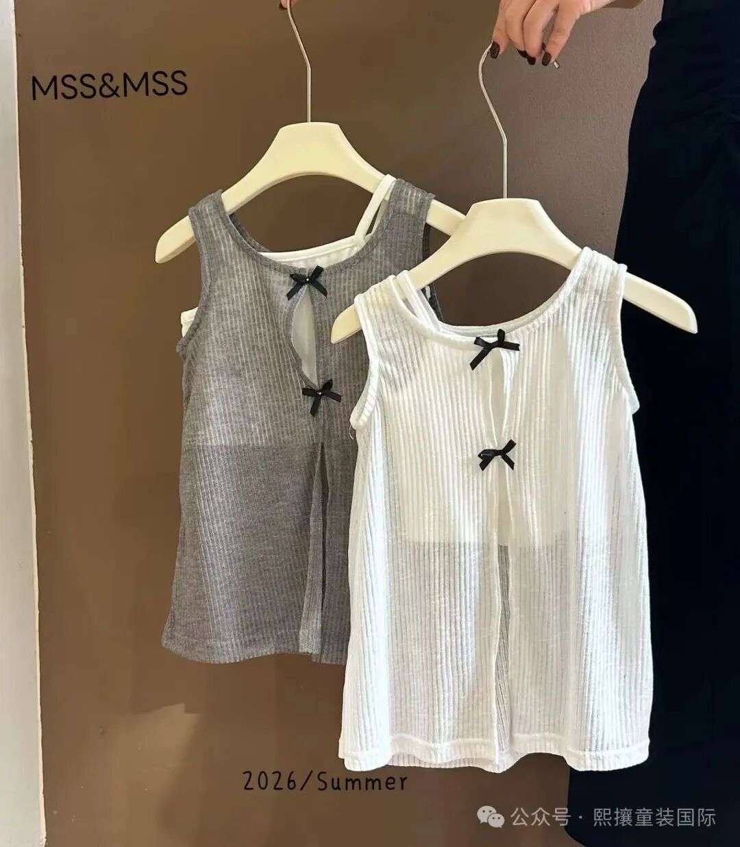 The Growing Trend of Online Children's Clothing Stores