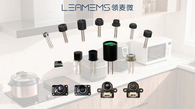 Infrared Temperature Sensors: Ushering in a New Era of Smart Kitchen Appliances