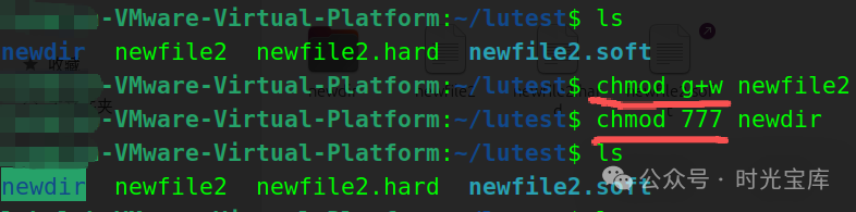 Linux Tutorial | Permission Management Commands