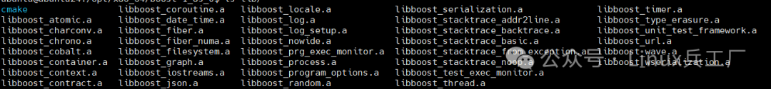 Compiling Boost Library on Linux