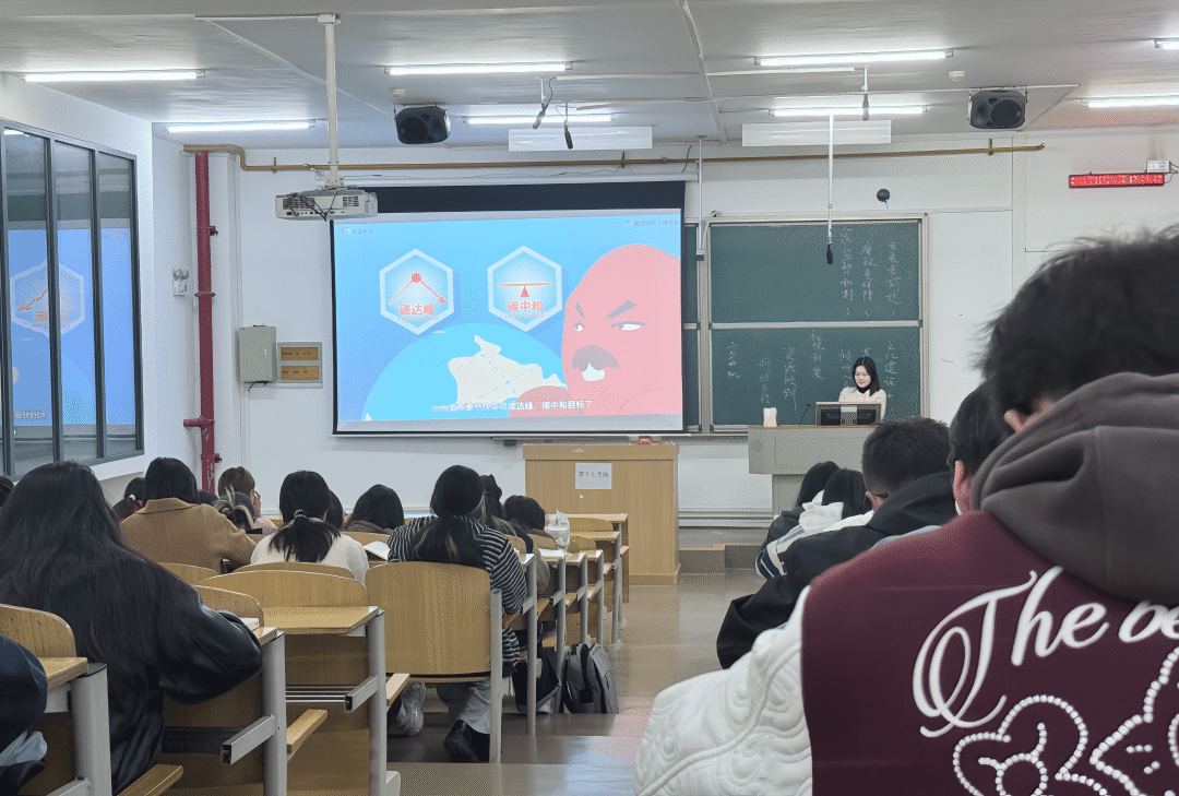Campus 'Bluetooth' is Paired! Come Receive Your Shared Signals!