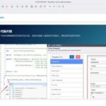 What Are the Features of the MRS Integrated Development Environment for RISC-V Microcontrollers?