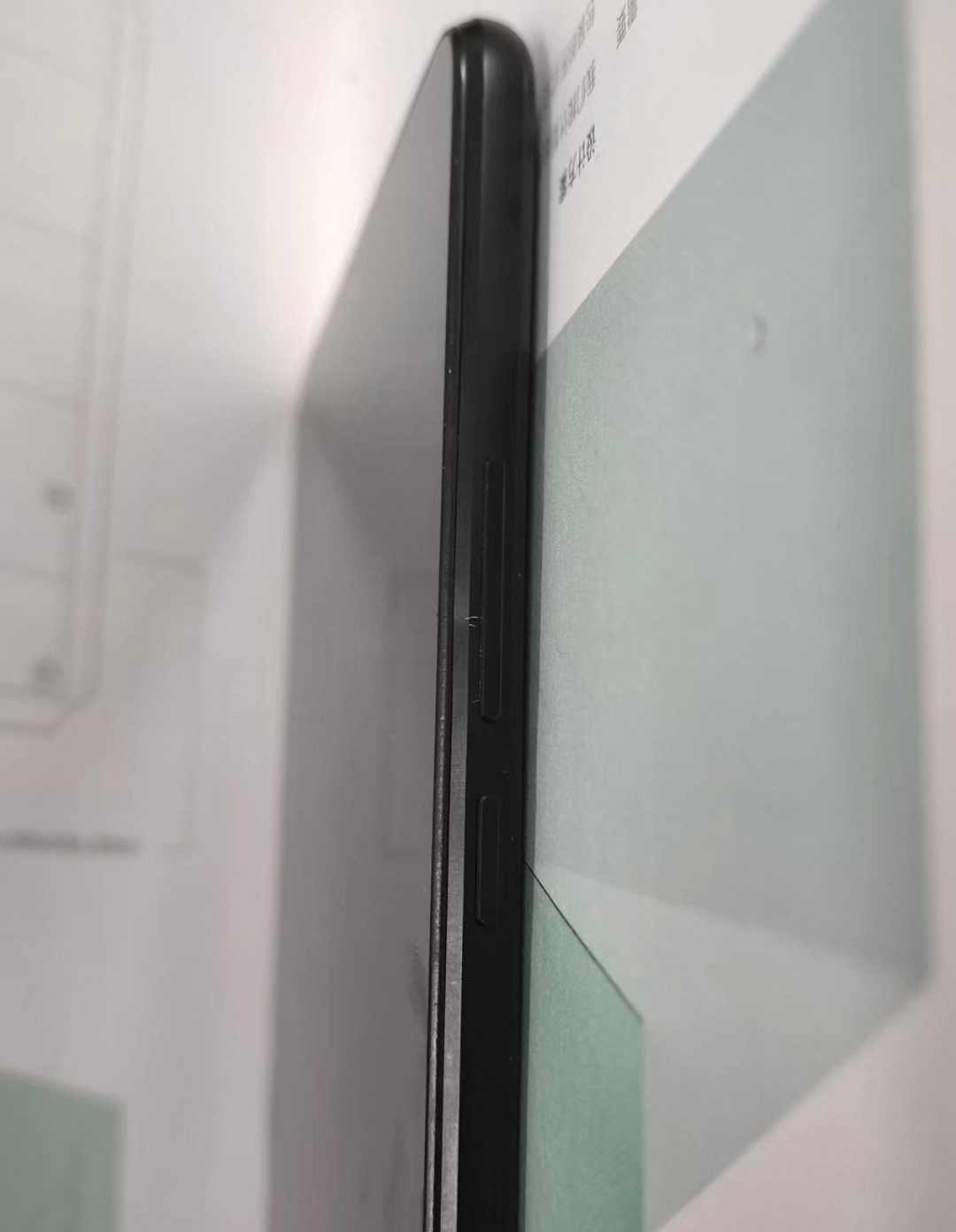 An 8-Inch Android Tablet for 105 Yuan: LCD Screen + Snapdragon 660, Still Good for Two More Years!