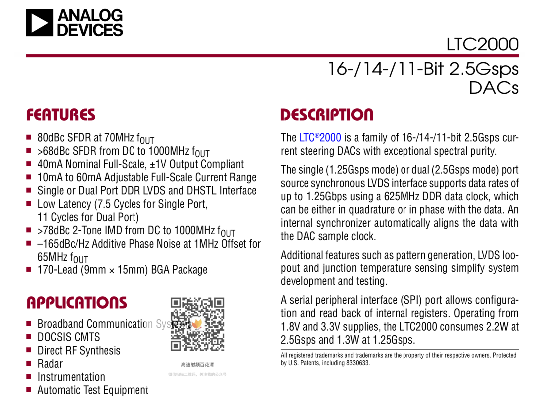 Key Requirements and PCB Design in High-Speed Signal Generator DAC Applications