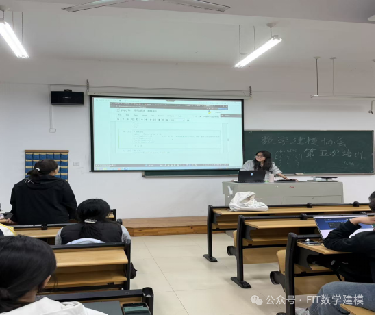 Successful Conclusion of Python Introductory Training: Building a Strong Foundation through Mathematical Modeling Practice