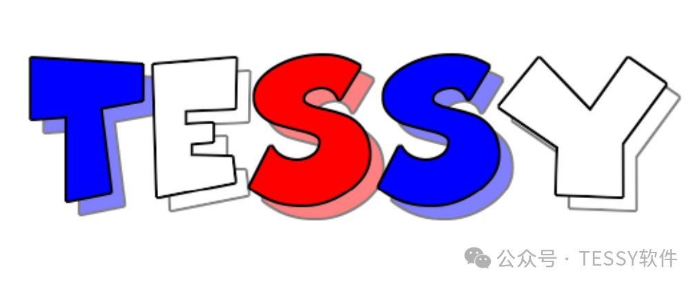 What is Tessy? An Analysis of an Embedded Testing Tool for Beginners