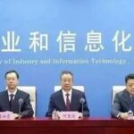 National Policy Set! Supporting the AI Toy Industry to Reach 30 Billion!