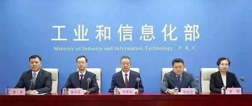National Policy Set! Supporting the AI Toy Industry to Reach 30 Billion!