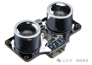 Day 287: Ultrasonic Sensor (Multiple Choice Question) | Daily Science Literacy Challenge