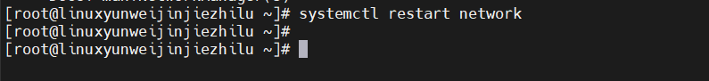 Say Goodbye to Single Point of Failure! Practical Implementation of Linux Dual NIC Bonding for Automatic Fault Tolerance