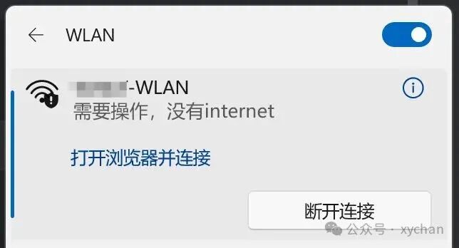 Implementing Automatic Authentication and Bypassing Device Limitations for Campus Networks Based on OpenWrt Routers