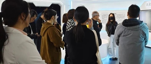 Exploring New Opportunities in Satellite IoT: Research Visit to Tianqi Satellite IoT Technology Co., Ltd. by Anhui Service Trade Association