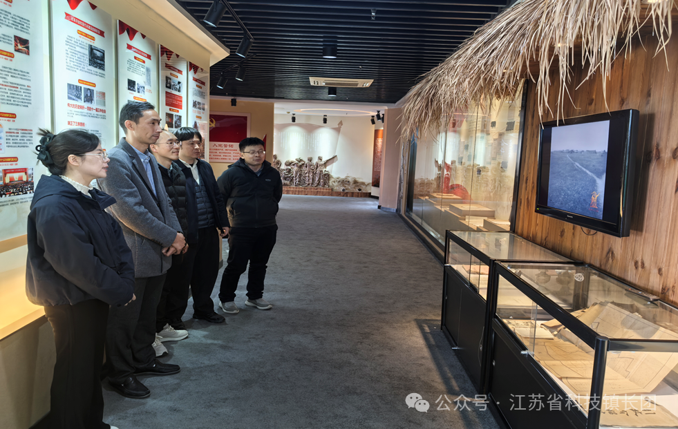 Special Research | Zhenjiang IoT Industry Group Conducts Focused Research Work