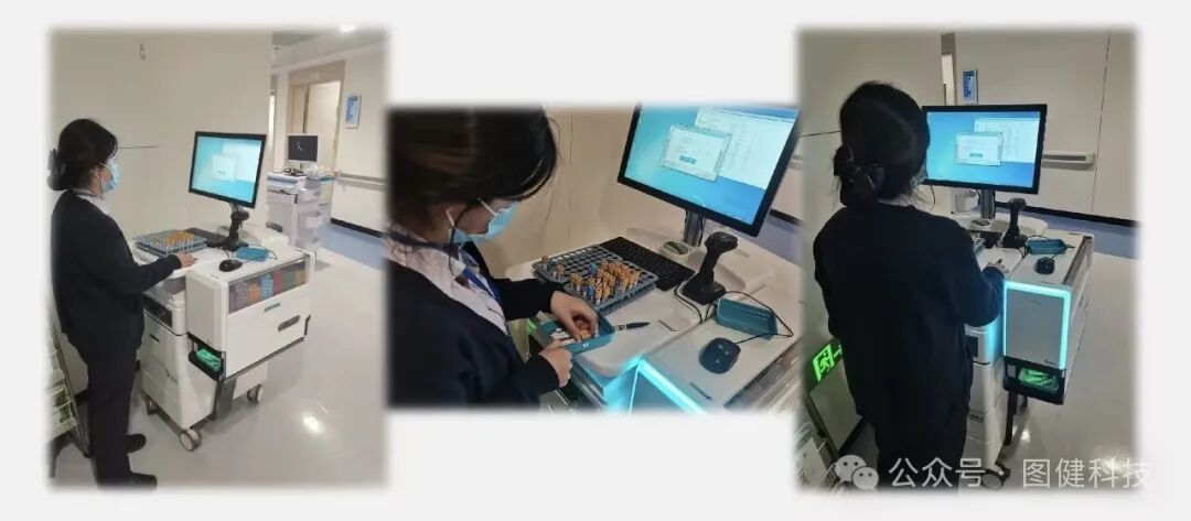 Smart Hospital Management: Building AI Robots on the AI Medical Brain Platform