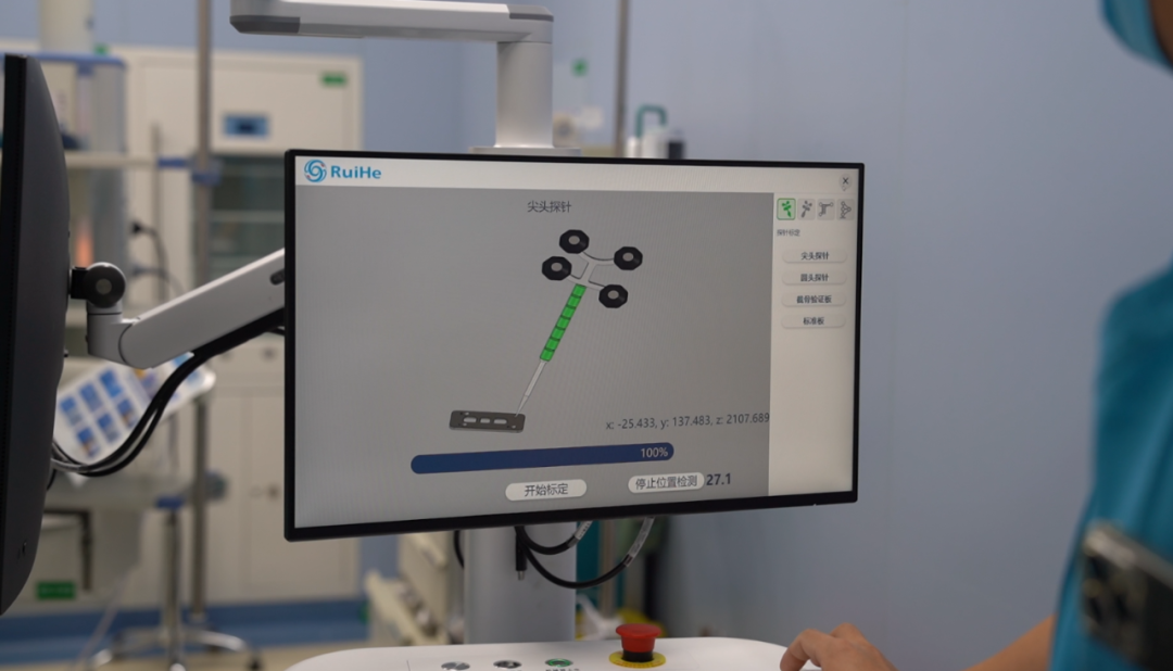 The Future is Here! AI Orthopedic Robots Achieve Human-Machine Collaboration