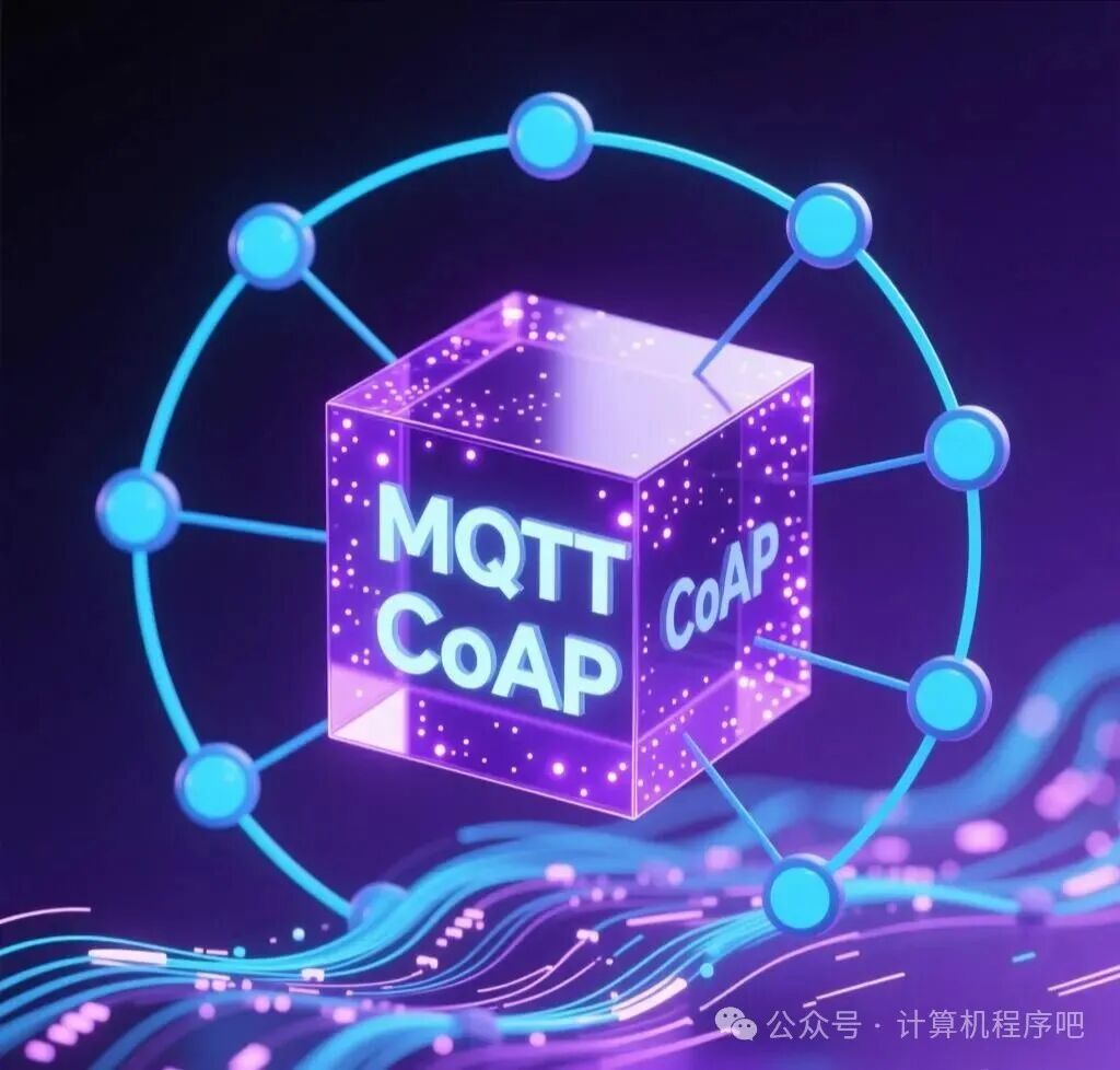 Comparison of MQTT and CoAP Protocols