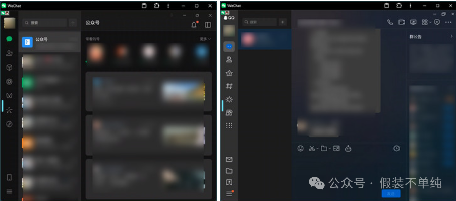 One-Click Deployment of Web-Based Official Linux WeChat/QQ via Docker: Seamless Multi-Device Integration
