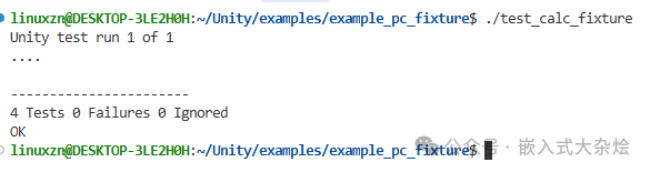 A Lightweight Unit Testing Framework for Embedded Systems!