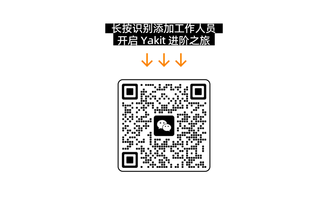 A Treasure Map for Static Analysis in C Language