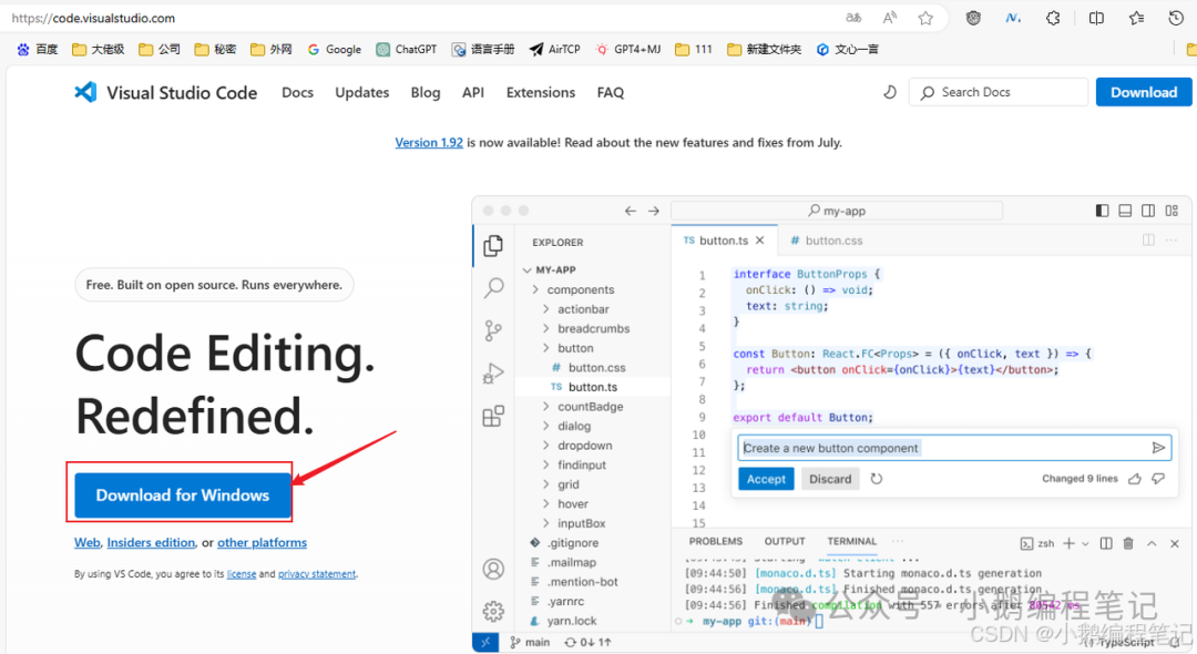 C Language Knowledge Base - (6) How to Download VSCode, Install and Uninstall VSCode, Install Plugins, and Write Hello World