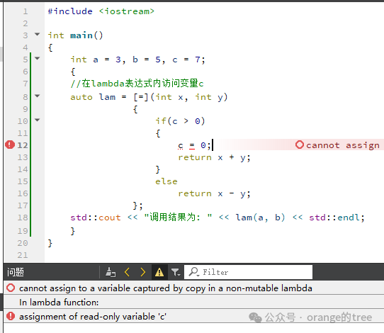 Powerful Lambda Expressions with State in C++