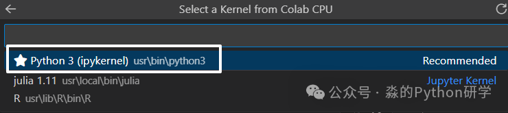 Efficient Python Programming | 10. The Perfect Combination: Directly Connect Colab with VSCode for Elegant Development