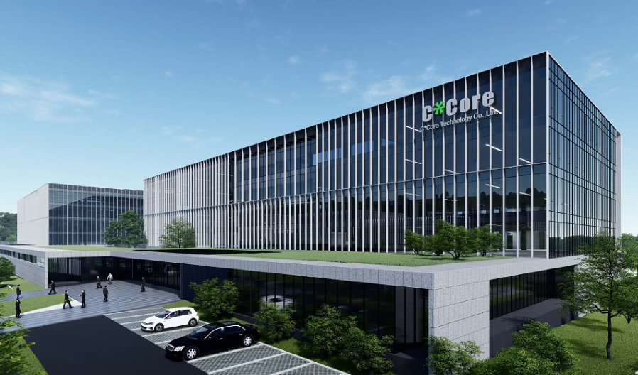 Guoxin Technology Collaborates with Hong Kong Applied Science and Technology Research Institute in NPU Field