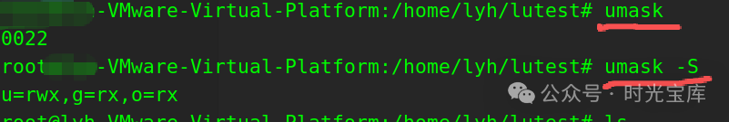 Linux Tutorial | Permission Management Commands