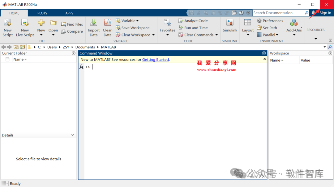 How to Switch Between Chinese and English User Interface in Matlab 2024a? Super Simple