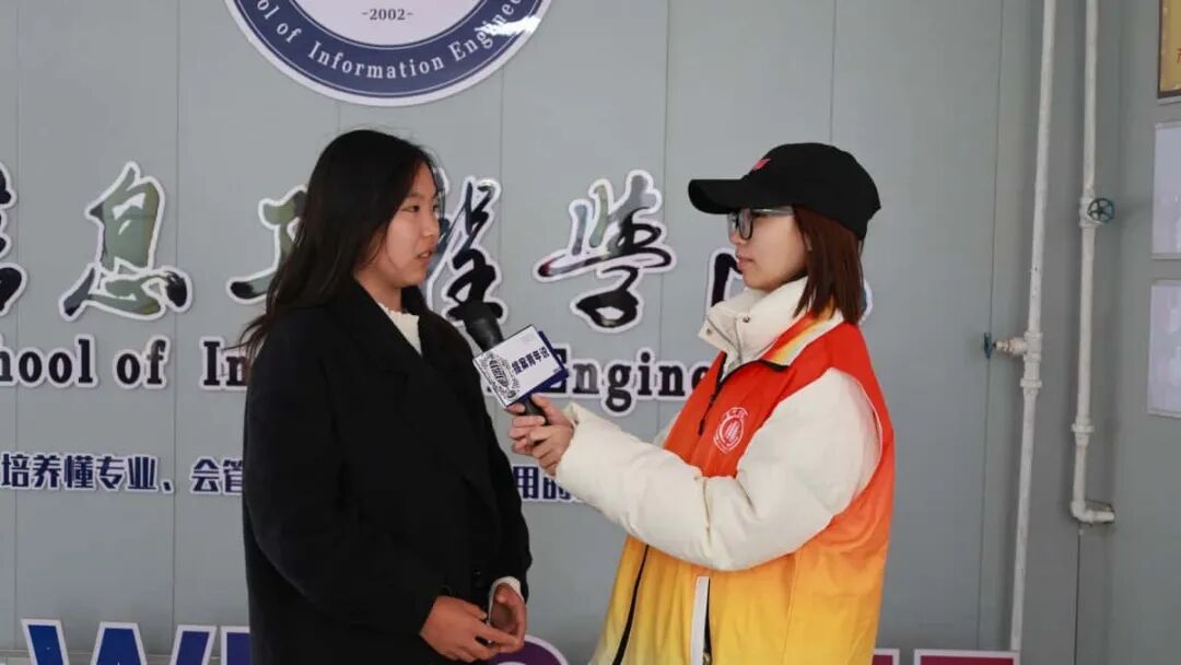Decoding Campus Appeals with Python: Students at Jinzhong Information College Innovate Governance Solutions