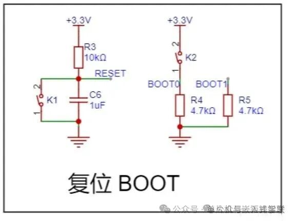 Detailed Explanation of Microcontroller Reset Circuits