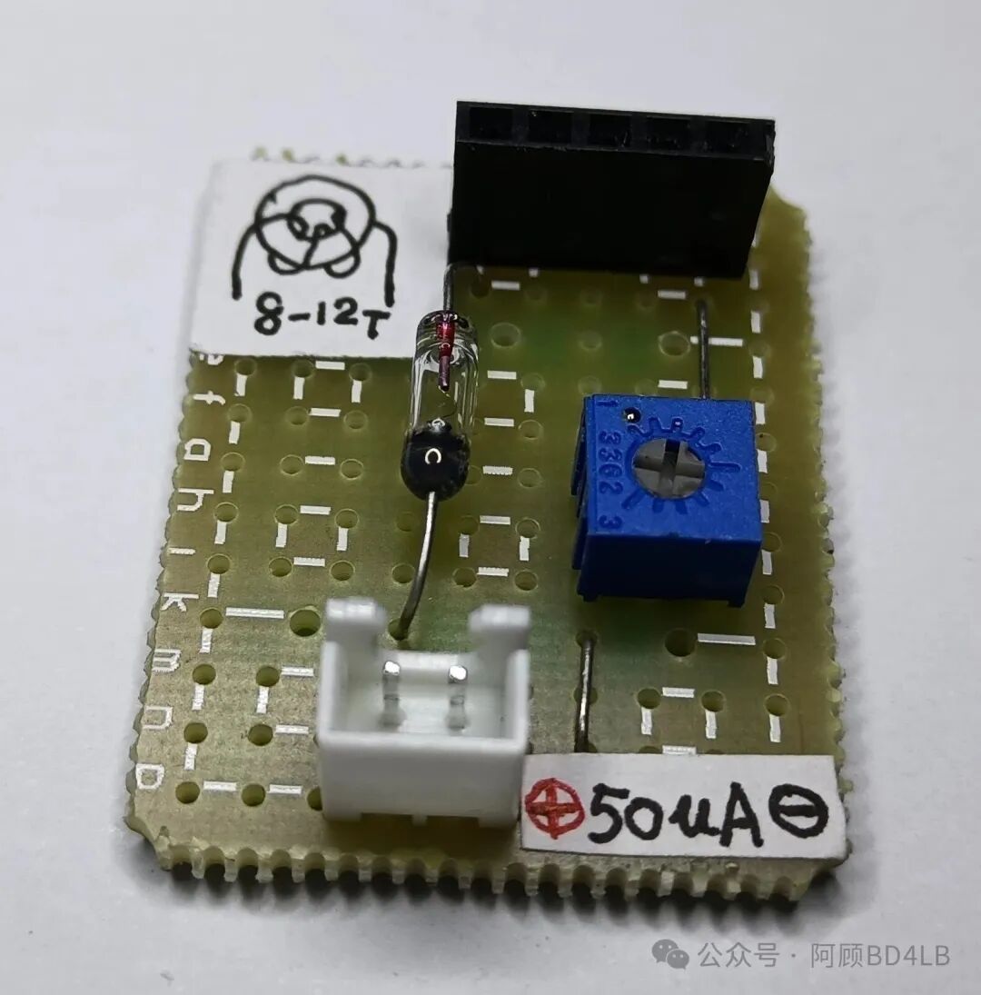 Measuring Circuit Boards with Ferrite Cores