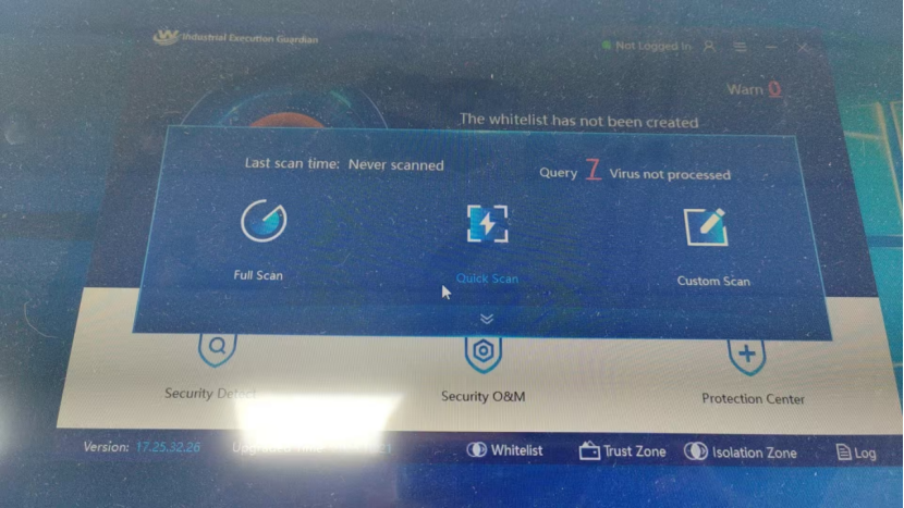 Application of Industrial Control Host Guardian in Navigation Systems on Actual Ships