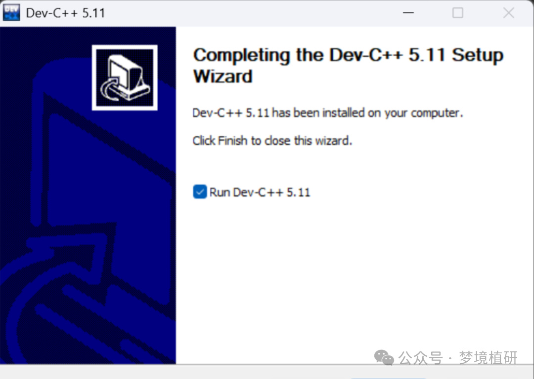Installation Steps for Dev-C++