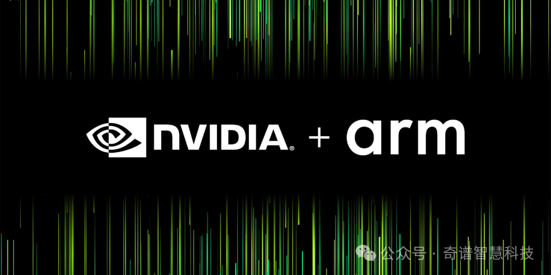 Arm Joins NVIDIA NVLink Fusion Ecosystem
