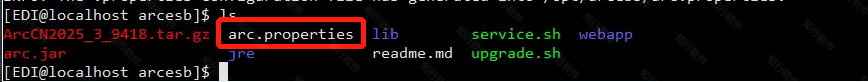 How to Deploy Two Independent EDI Environments on a Linux Server