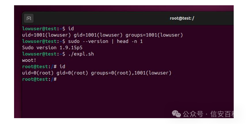 CVE-2025-32463: Local Privilege Escalation Vulnerability in Linux sudo (POC)