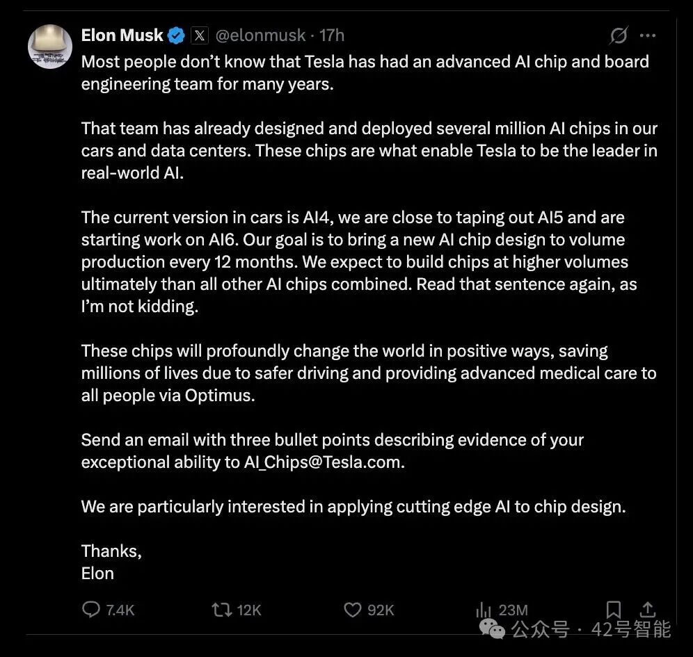 Musk Releases Chip Hero Poster