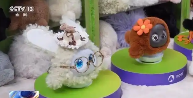 AI Toys Capture Market Trends with All-Age Coverage