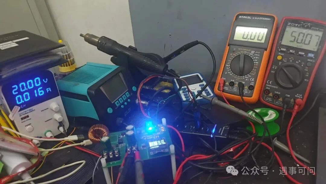 Control of BOOST Boost Converter Based on STM32