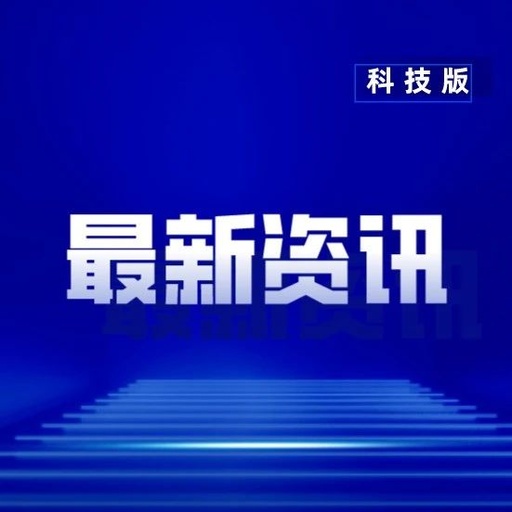 What is Edge Artificial Intelligence