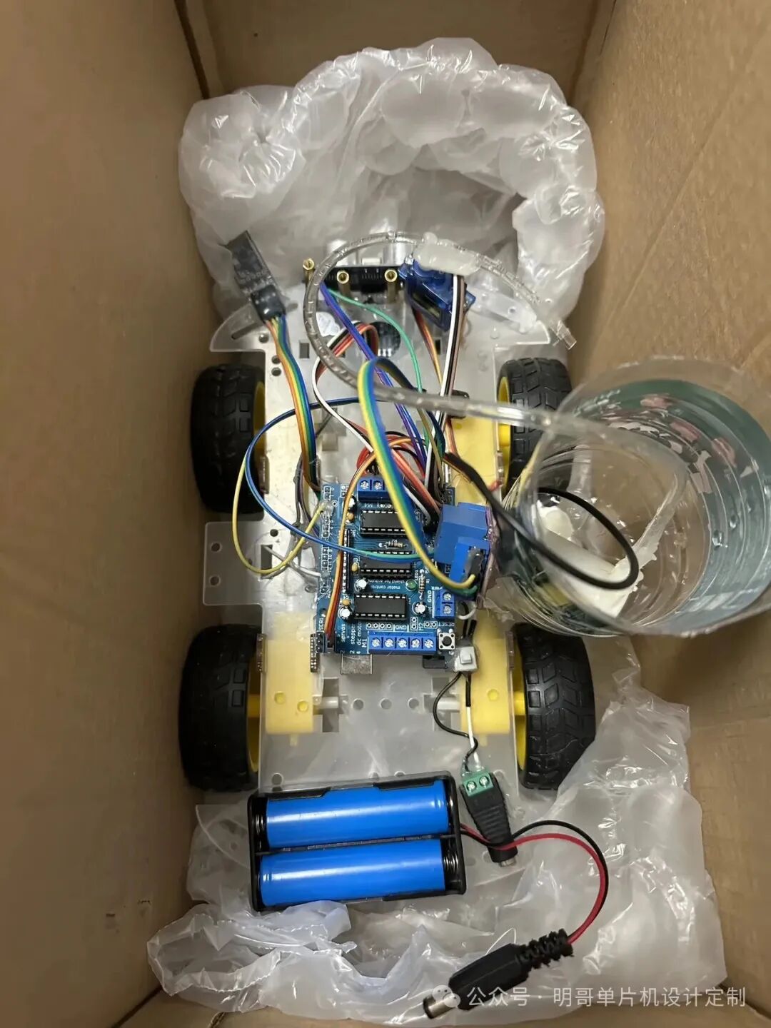 Microcontroller Project Collection