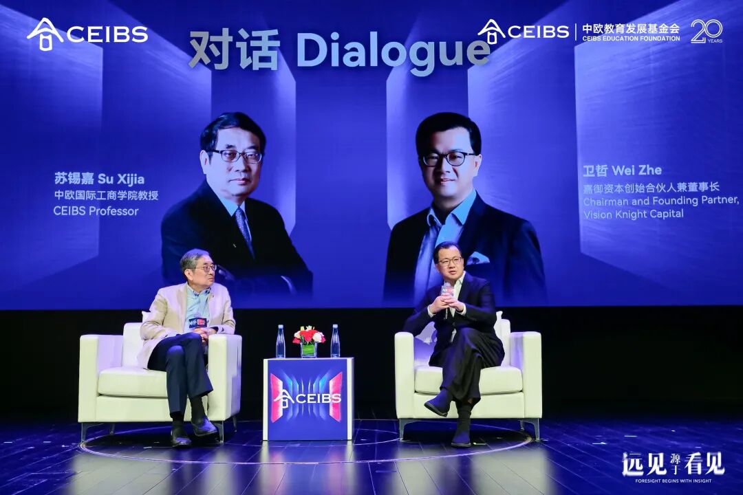 Wei Zhe: If the Profit Margin of Chips Can't Compete with Potato Chips, Then Don't Pursue It