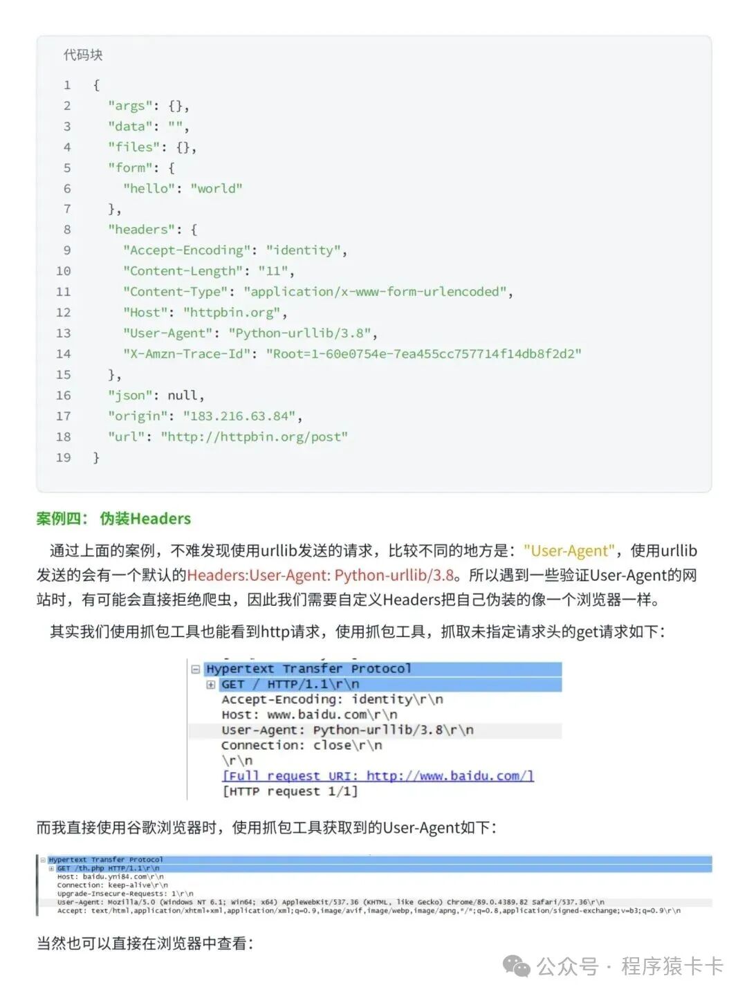 Comprehensive Tutorial on Python Web Scraping