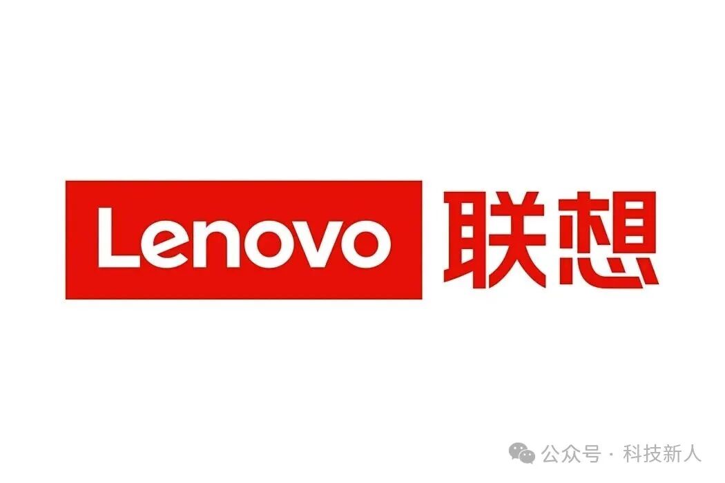 Lenovo's Bold Move: Three LCD Screens Unveiled, LCD Fans Finally See Hope