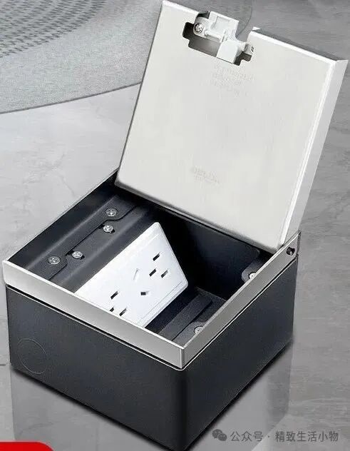 8 Highly Practical Embedded Sockets: Featuring Bull and Delixi!