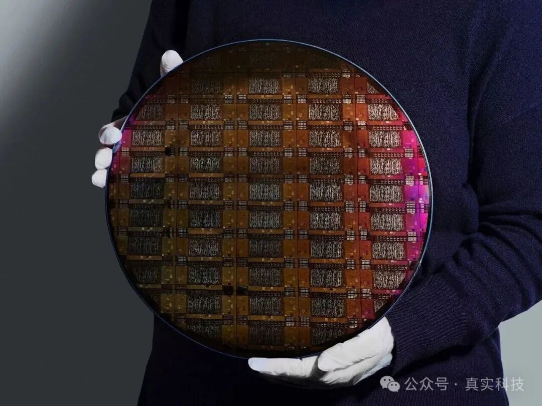 IBM Unveils the World's Most Advanced Quantum Chip