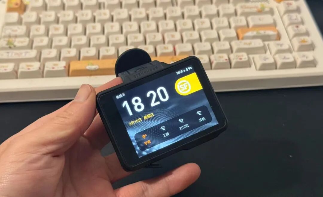 Large Quantities of SF Smartwatches Flooding the Second-Hand Market: GPS + 4G Support, Usable as Bicycle Computers and Navigation Devices